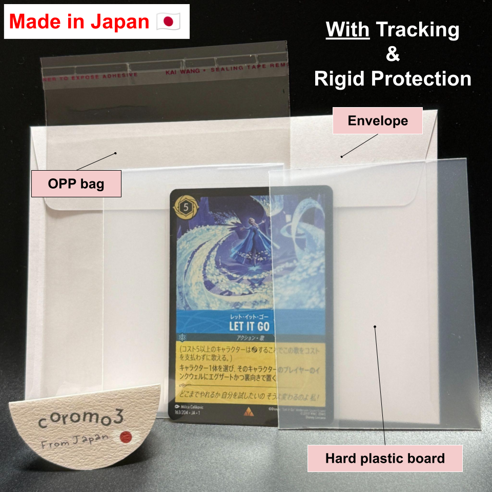 Genesect ex SAR 172/086 sv11B Raging Surf Japanese Pokémon