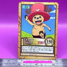 Tony Tony Chopper C528 One Piece Carddass Hyper Battle 2001 BANDAI TCG 126