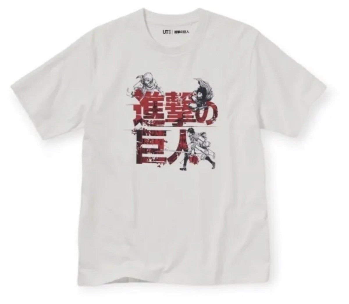 uniqlo anime collection
