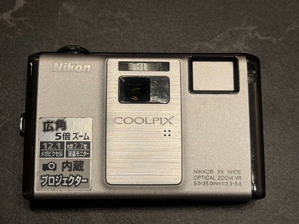 Nikon COOLPIX S1000pj 12.1 MP Digital Camera - Black for Nikon COOLPIX S1000pj 12.1 MP Digital Camera - Black for