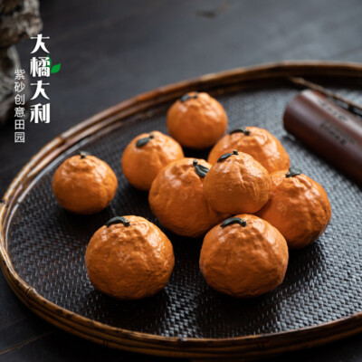 Yixing Purple Sand Tea Pet Orange Ornaments Sculptures Fruits Tea Set Good Luck