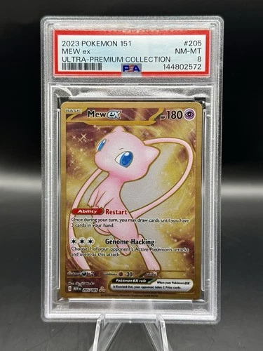 PSA 8 Mew ex METAL PROMO Hyper Rare 205/165 Pokemon 151 UPC 2023 ENGLISH