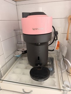 Nespresso Vertuo