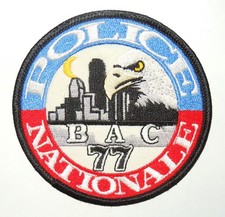 INSIGNE PATCH TISSU  POLICE NATIONALE - B.A.C.  77 - OBSOLETE POUR COLLECTION