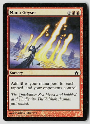 #ad Mana Geyser 75 Common Fifth Dawn Magic: The Gathering Damaged $1.99