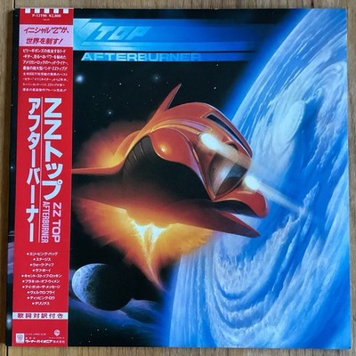ZZ Top - Afterburner - LP 1985 Japan Warner Bros. P-13190 NM/EX