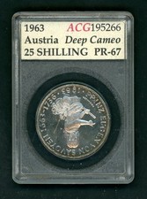 AUSTRIA 25 SHILLING 1963 PRINCE EUGEN SILVER COIN KM# 2893 (0.3344oz)