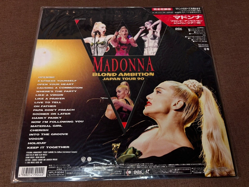 Sealed MADONNA Blond Ambition Japan Tour 90 Laser Disc WPLP-9044 TRIANGLE OBI - Image 2 of 4