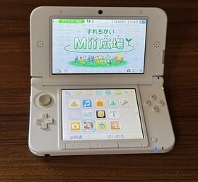 Nintendo 3DS LL Disney Magic Castle Handheld System Console