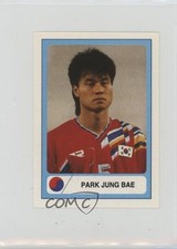 1994 Ediciones Estadio Campeonato Mundial De Futbol USA 94 Jung Bae Park 0cp0