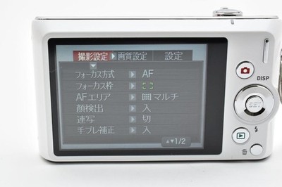 Casio Exilim EX-ZS180 White Compact Digital Camera 16.1MP w