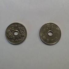 1969 Japanese Coins for sale | eBay