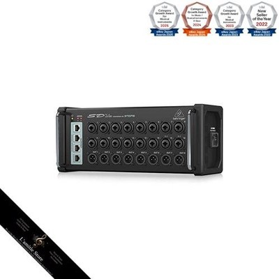 Behringer Stage Box 16 in/8out AES50 Connection Compatible with