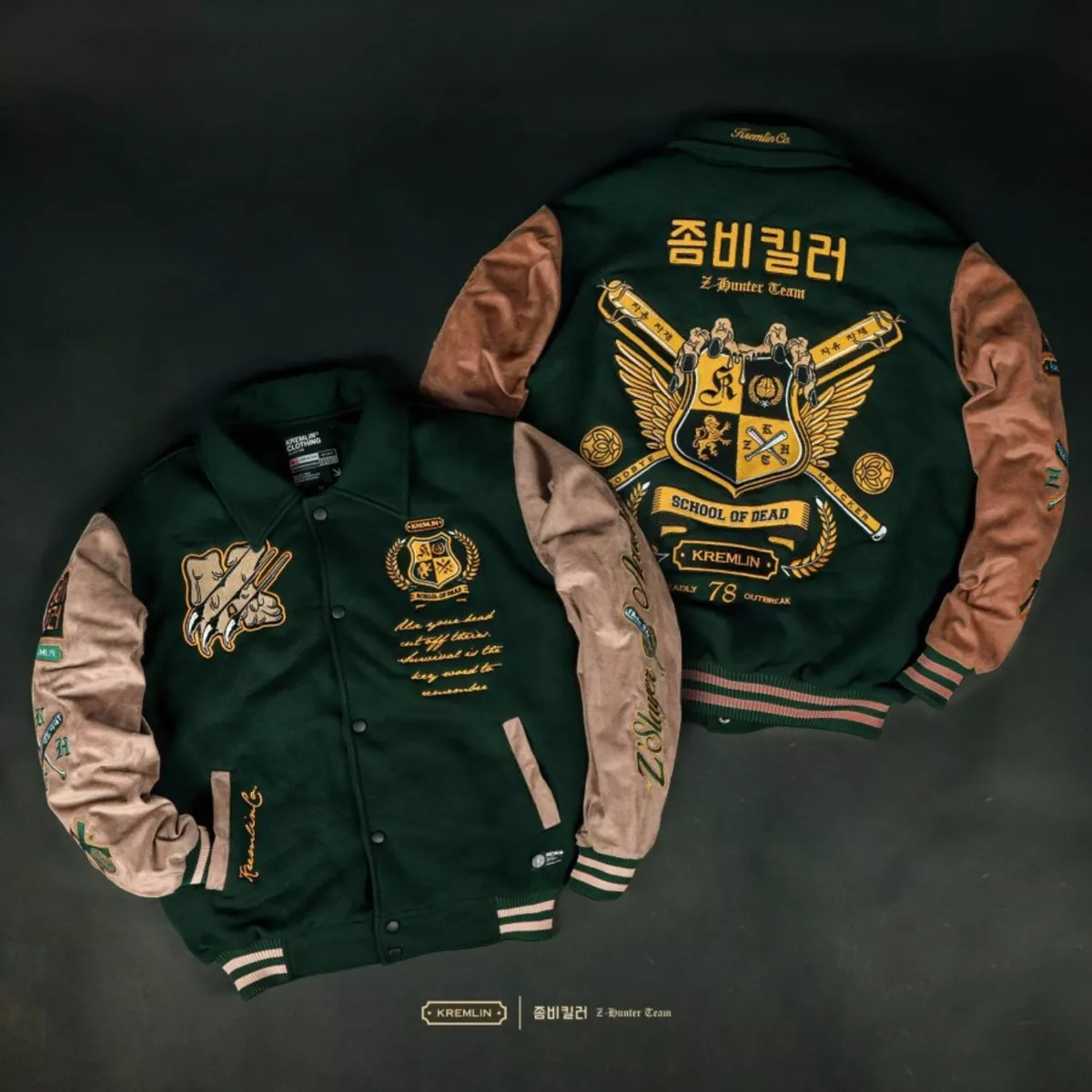 Men s Black Jacket Bomber Korean School Varsity Full Zip Kremlin Zombie Academy