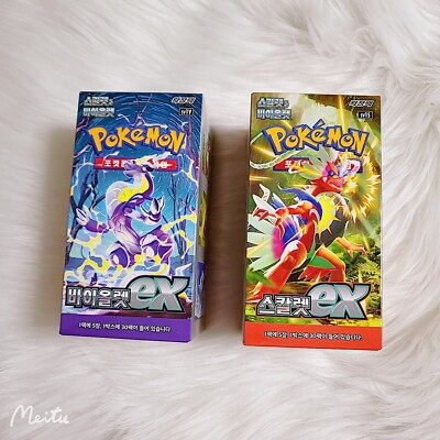 scarlet ex booster box KOREAN (read description) Coleman Trading Even more Pokmon appear as illustration rare cards with amazing artworkdiscover them all in the Pokmon TCG Japansk Scarlet ex booster Box