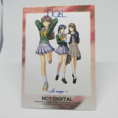 055 Noel La Neige Not Digital Collection CARDS 1998 PIONEER JAPAN
