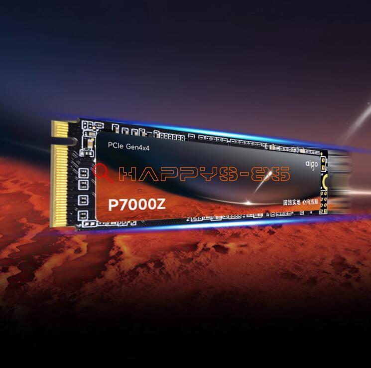 One AIGO P7000Z 2TB SSD 7450MB/S PCLe4.0 M.2 Laptop desktop