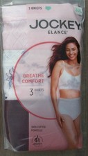 3 JOCKEY Elance 100 Cotton Pointelle Briefs Brief Panties Size 8 NIP