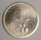 Vintage 1 oz .999 Fine Silver ~ 1972 One Silver Universaro World Trade Round
