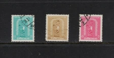 S6429   Thailand   1962   Children's Day   3v.   used