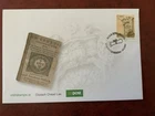 Ireland 2007 #1699 75c Irish Franciscan College - FDC
