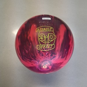 Hammer 3 D Offset | eBay