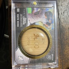 Ikeda Raito Bat Knob