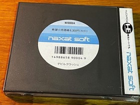 DEVIL CRASH - PC ENGINE - NAXAT SOFT - CIB - VERY GOOD
