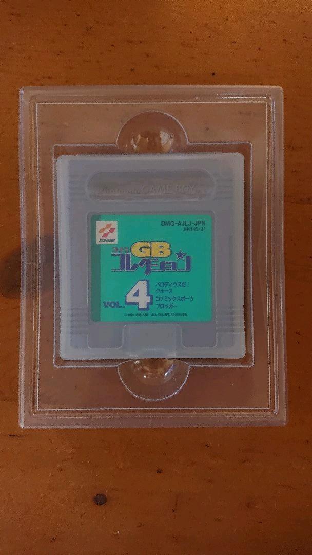 Konami GB Collection Vol. 3 - GBC (Gebraucht) in Zürich für CHF 59.9