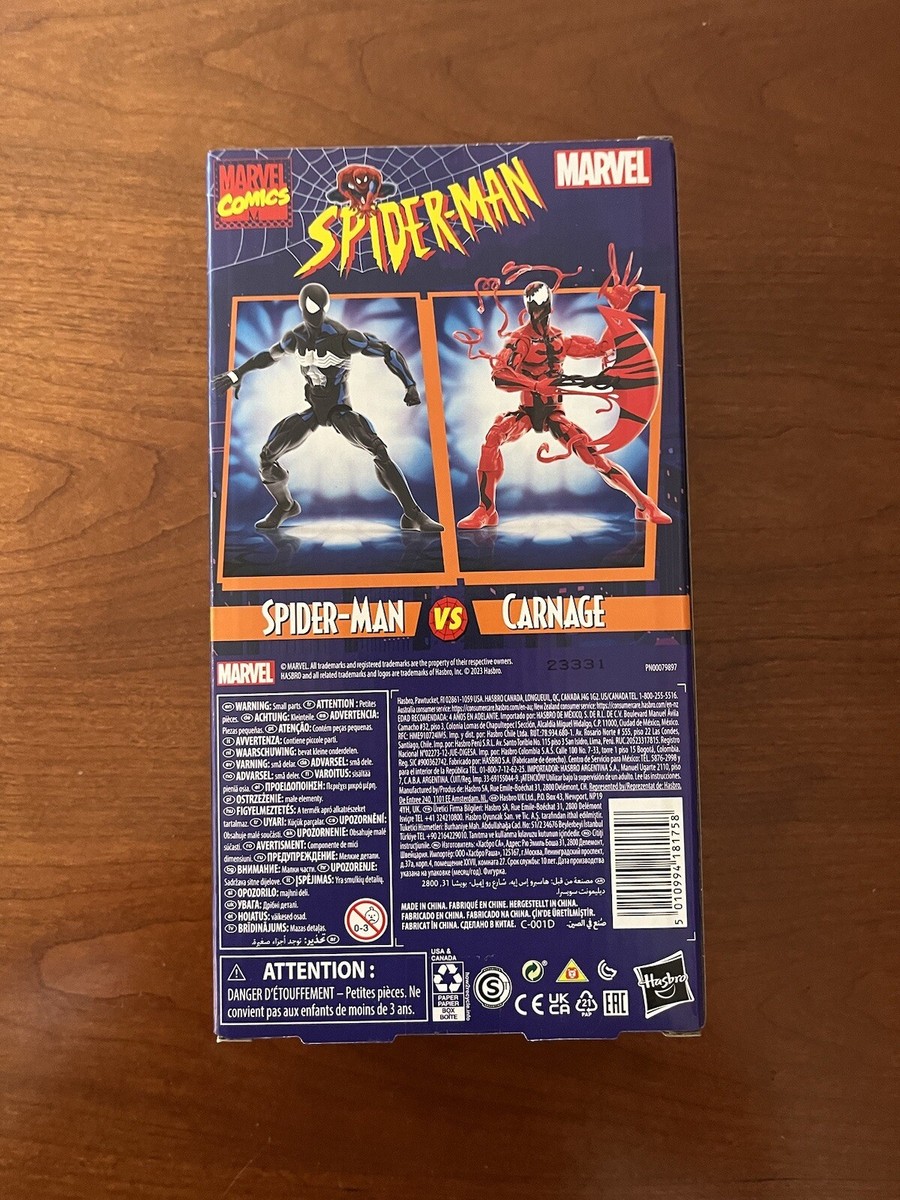 Marvel Legends VHS Packaging 6