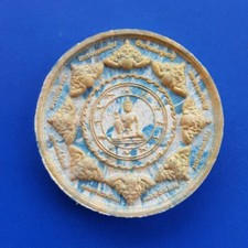 08 Somdej Luck Rich Charm Jatukam Ramathep Thailandia amuleto Dio Fortuna 財富之神 幸運の神