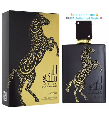  ›  › Fragrances › Unisex Fragrances (6291107451527)