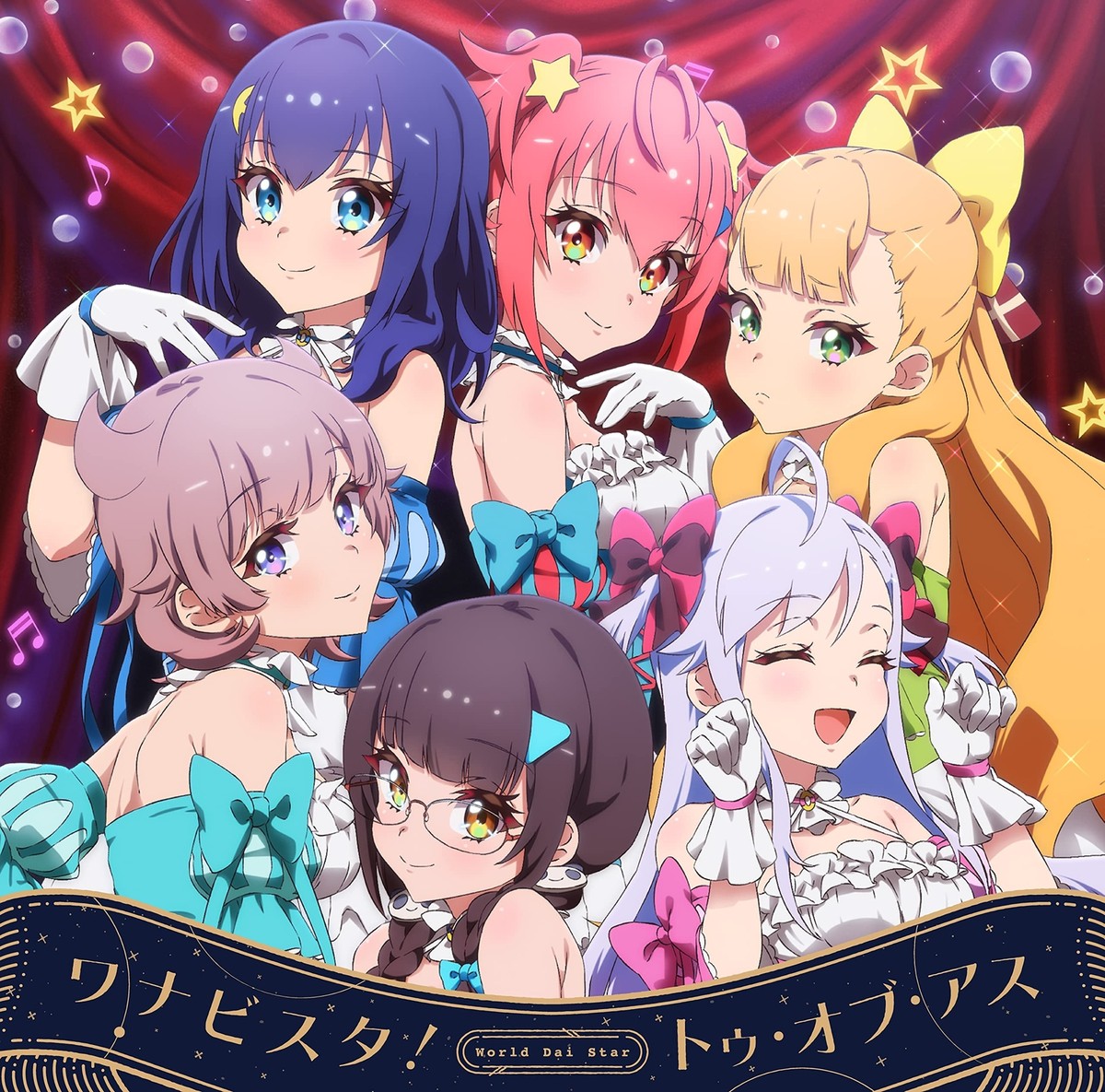CD] TV Anime World Dai Star OP/ED Wanabisuta / Two of Us