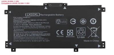 HP ENVY x360 convertible バッテリー難あり 画像付きで解説】HPのENVYx360のバッテリー交換方法