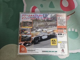 F1 World Grand Prix Sega Dreamcast JAPAN JAPANESE JP IMPORT **USA SELLER**