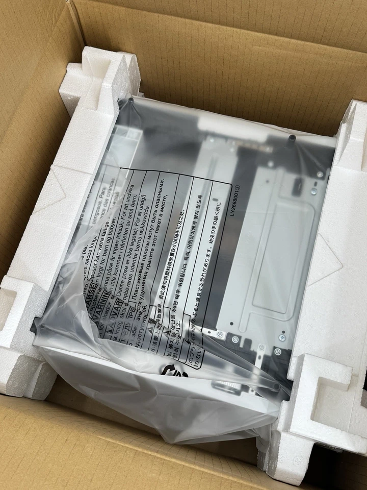 Brother LT-6505 Lower Paper Tray 520 sheet Capacity Genuine USA NEW OPEN BOX - Image 2 of 3