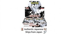yu-gi-oh supreme darkness booster box Yugioh Cards Supreme Darkness Booster Box SUDA-KR Korean Ver. – Pokioh