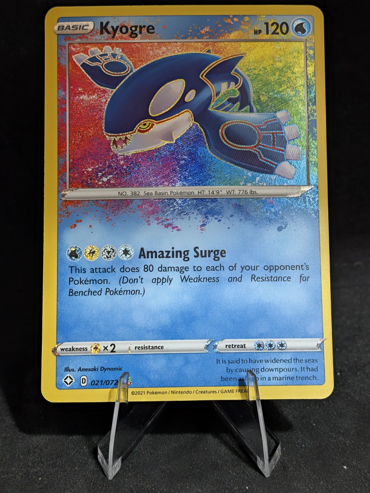 Pokemon Kyogre 021/072 Shining Fates Holo NM