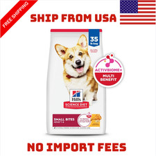 Hill's Science Diet Adult Small Bites Chicken  Barley Recipe Dry Dog Food 35lbs