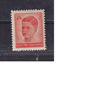Bulgaria Michel 467 B Perforated K13 (Simeon from 1944) MNH ** MNH