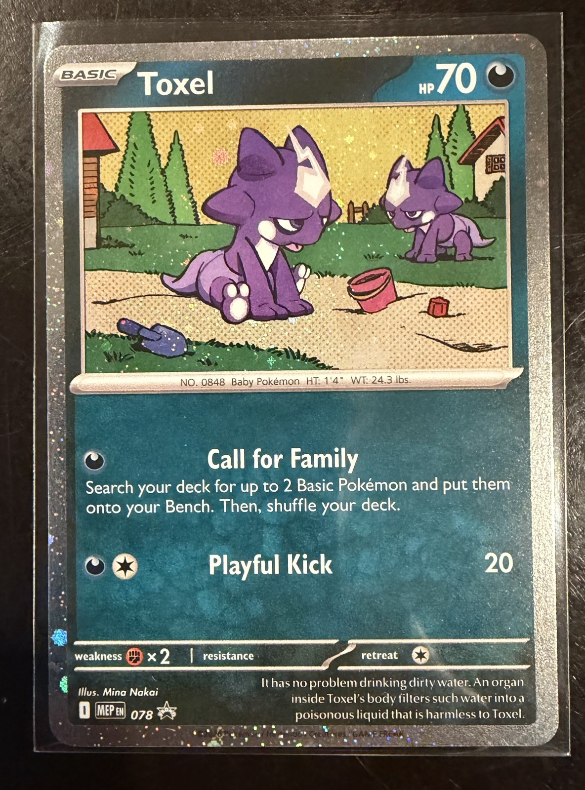 Toxel [Cosmos Holo] #78- Pokemon Black Star Promo NM