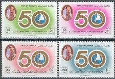 Bahrain 1990 ** Mi.424/27 Handelskammer Chamber of Commerce Industrie