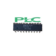 5PCS NEW OKI M82C88-2 BUS Controller Circuit 20 Pin DIP   Fast delivery