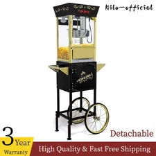 Movie Theater Vintage Style Popcorn Machine Maker Popper w/ Cart &12oz Kettle