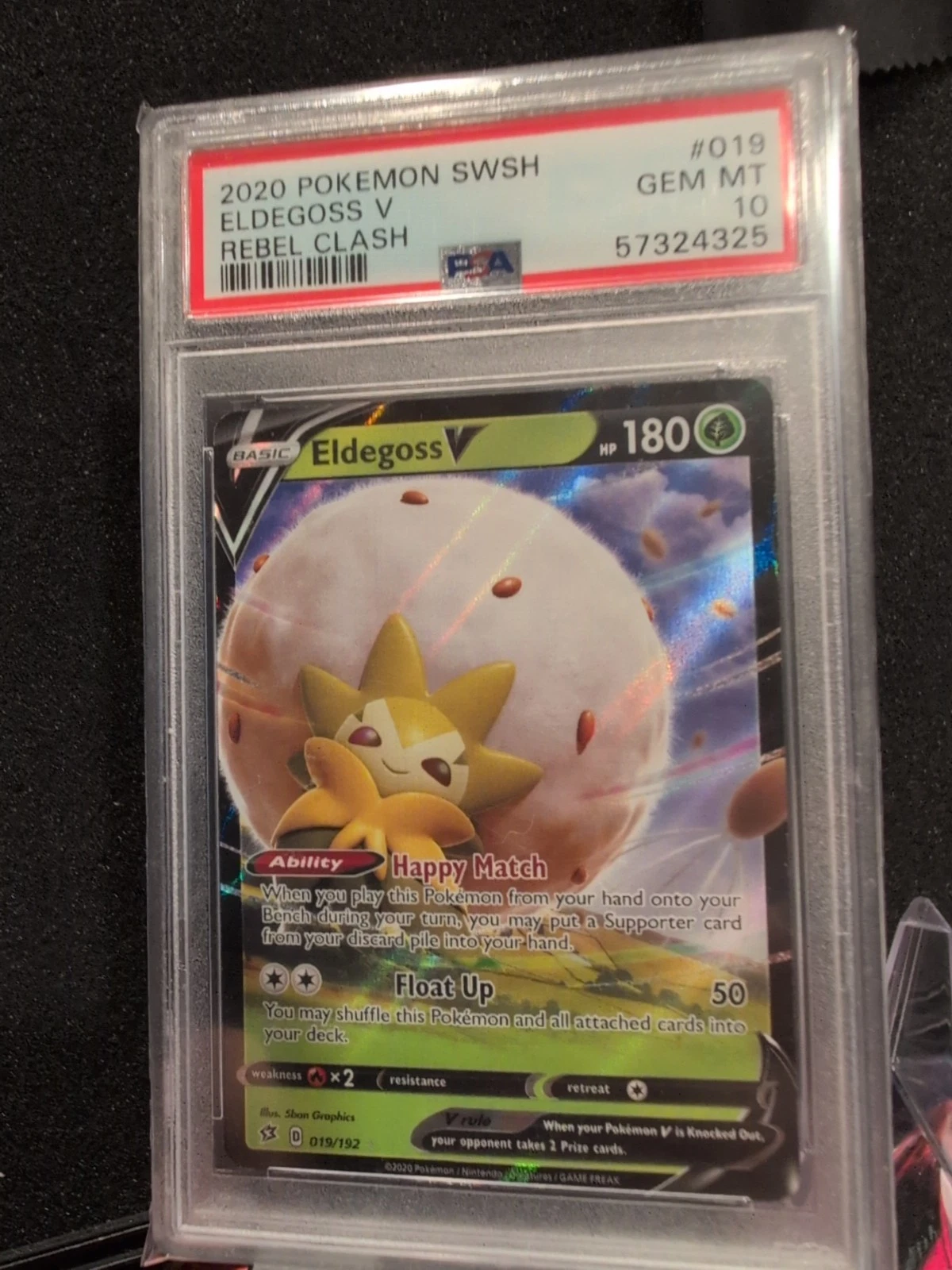 eBay