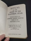 Ritual of the Order of the Eastern Star Hard Cover Book - 1986 — photo 8