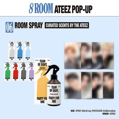 ATEEZ 8ROOM ポップアップ トレカ 16枚 スプレー スタンプラリー ATEEZ アチズ 8ROOM POPUP ルームスプレー トレカ コンプ - メルカリ