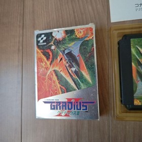 Gradius II Gofer no Yabou Famicom Nintendo NES Japan Import Boxed Manual