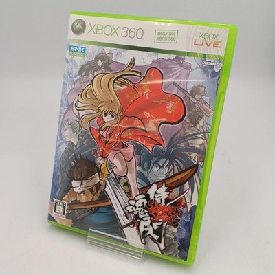 SNK Samurai Shodown Sen 360 Soft h259_0401