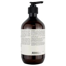 Aesop Geranium Leaf Body Cleanser, 16.9 Oz NEW